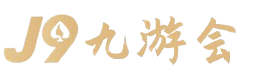 麻将胡了(中国)官方网站